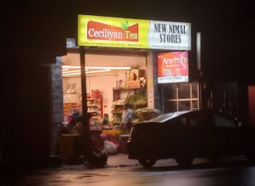 sri-lanka/ratnapura/shop/nimal-stores