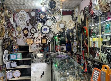 afghanistan/kunduz/shop/ziauddin-lodeen-store