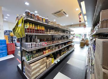 singapore/geylang/shop/kwong-cheong-thye-geylang-retail