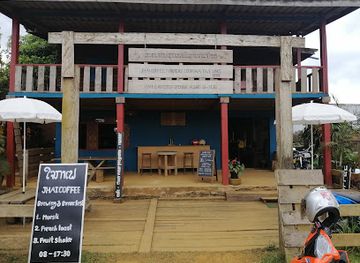 laos/phakse-province/shop/jhaicoffee