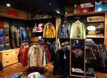 chile/puerto-varas/shop/volkanica-outdoors-puerto-varas