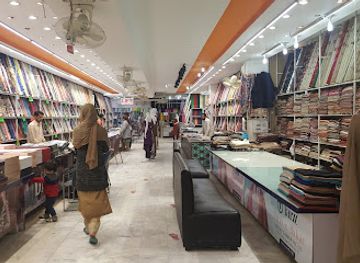 pakistan/northern-punjab/shop/raja-sahib-model-town-link-road