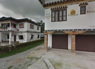 bhutan/sarpang/shop/shawali-meat-shop