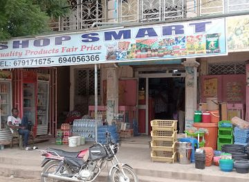 cameroon/maroua/shop/supermarche-shop-smart-maroua