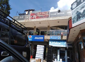 uganda/mbarara/shop/golf-course-supermarket