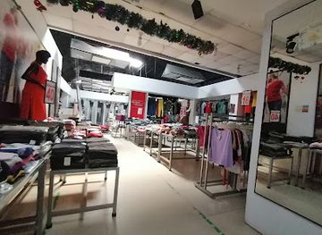 peru/iquitos/centro/shop/cadena-de-tiendas-mas-mas