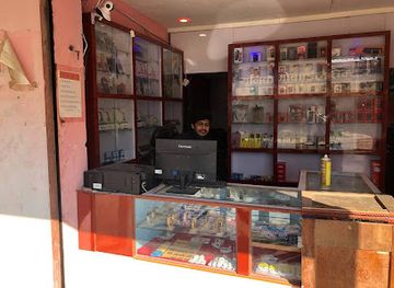 nepal/mechi-zone/shop/unique-mobile-center