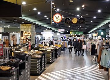 south-korea/daejeon/jung-gu/shop/say-department-store