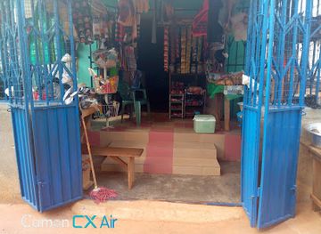 ghana/western-north-region/shop/auntie-yaa-sika-store
