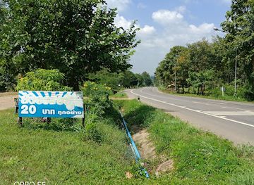 thailand/kanchanaburi/sai-yok/shop/shop