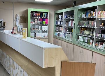 kazakhstan/aktobe/shop/siberian-wellness