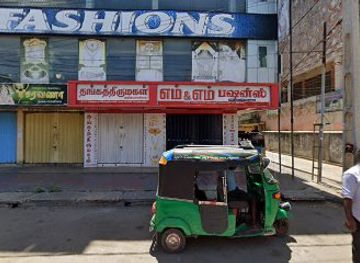sri-lanka/jaffna-peninsula/shop/m-m-fashions