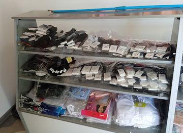 uzbekistan/nuratau-mountains/shop/nurota-mustaqillik-kids-shop