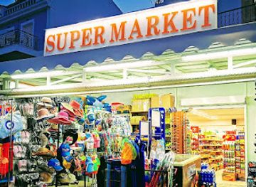 greece/skiathos/shop/market-shopping-skiathos-supermarket-liquor-store-boat-supply