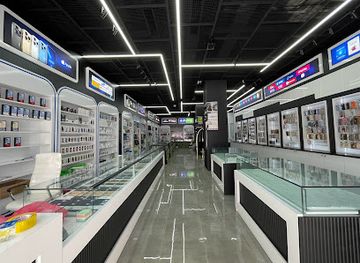 iraq/zakho/shop/apple-zone