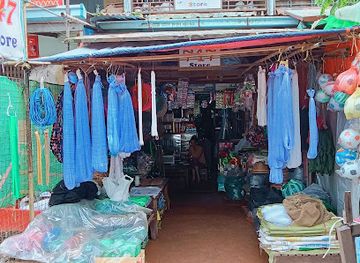 myanmar-burma/mon-state/shop/747-store