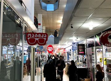 georgia/rabun-bald/shop/grand-mall