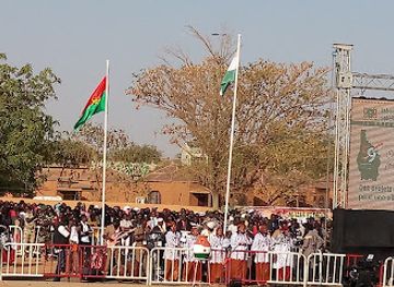 niger/tahoua-region/shop/agence-airtel-niger