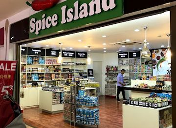 maldives/male/hulhule/shop/duty-free-shop-perfumes-cosmetics