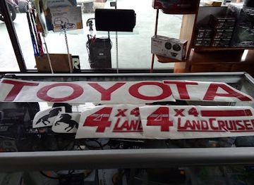 costa-rica/sarapiqui/shop/autoboutique-bg-sarapiqui