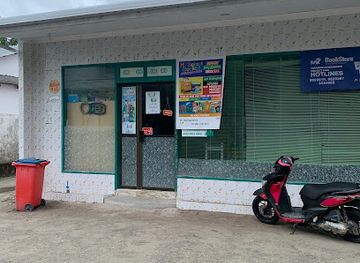 maldives/shaviyani-atoll/shop/ungoodhoo-mart