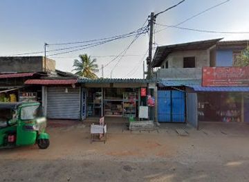 sri-lanka/trincomalee/shop/kabiksha-store
