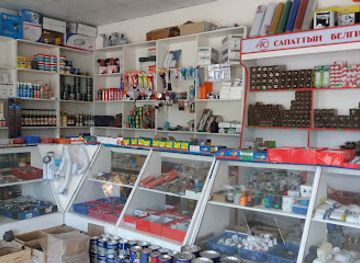kyrgyzstan/kochkor/shop/mir-stroy