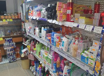 romania/bran-moieciu/shop/minimarket-la-38