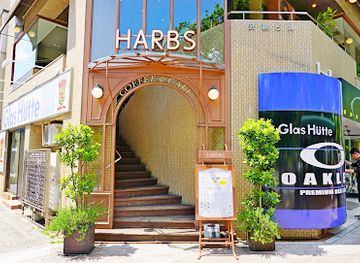 japan/chubu/shop/harbs-sakae-main-store