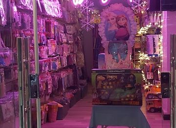 bolivia/uyuni/shop/d-fiesta