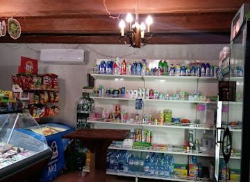 ukraine/pylypets/shop/kyshenka