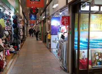 japan/settsu/shop/piazza-kobe