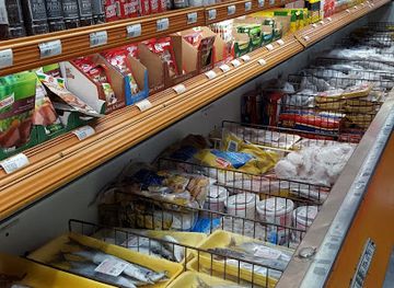 guam/agat/shop/agat-kim-chee-store