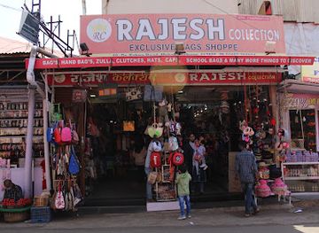 india/mahabaleshwar/shop/rajesh-collection