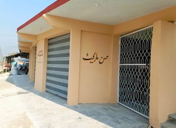 pakistan/malakand-division/shop/hassan-shopping-mall