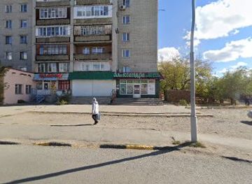 kazakhstan/semey/shop/magazin-aleksandra