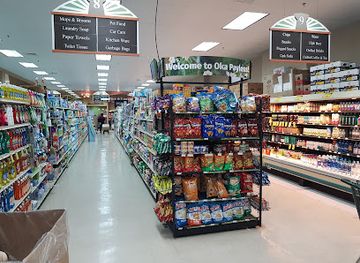 guam/mangilao/shop/pay-less-supermarkets