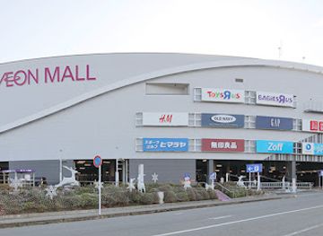 japan/bungo/shop/aeon-mall-chikushino