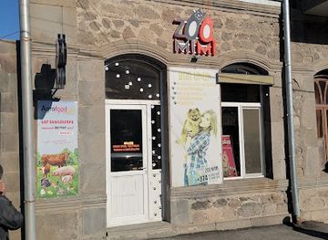 armenia/goris/shop/pet-store