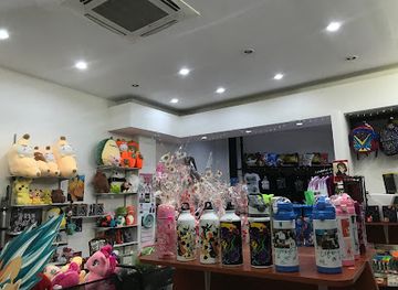 nicaragua/western-region/shop/tsunami-store-multicentro-las-americas