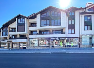 bulgaria/bansko/shop/bogner