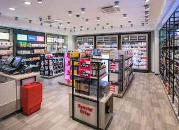 bosnia-and-herzegovina/tuzla-canton/shop/duty-free-shop-tuzla-travel-retail-partner-bosnia-d-o-o