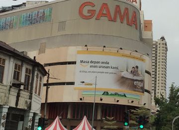 malaysia/george-town/shop/gama-supermarket-departmental-store
