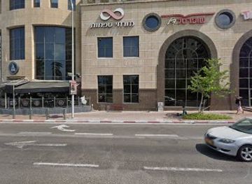 israel/holon/shop/mac-cosmetics-holon