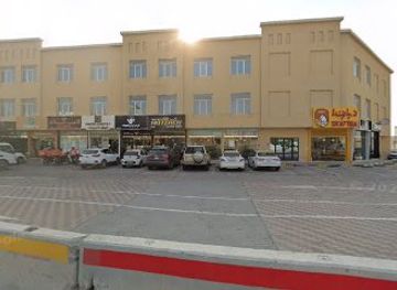 qatar/umm-salal/shop/hattrick-qatar