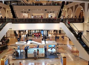 Mall of the Emirates