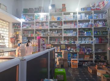 mozambique/zambezia-province/shop/nizami-commercial