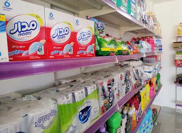 jordan/azraq-wetland-reserve/shop/aswaq-firas-alshoushan-abu-rand