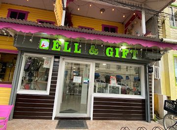 panama/bocas-del-toro/shop/cell-gift