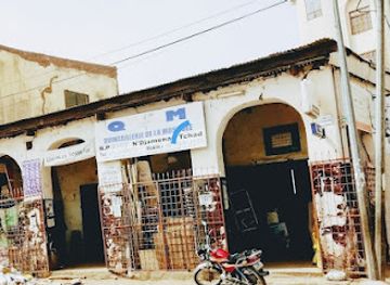 chad/n-djamena-region/shop/quincaillerie-de-la-mosquee